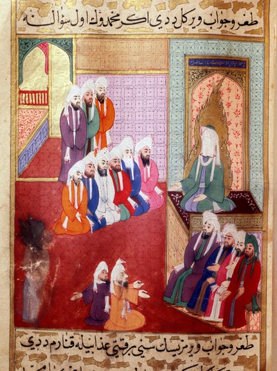 The Prophet Muhammad by Turkish School
